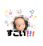 babyのあせなめろ（個別スタンプ：5）