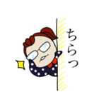 めがねの日常を追うスタンプ（個別スタンプ：8）