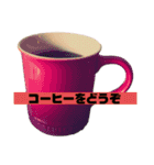 タンプスタンプスタンプ（個別スタンプ：3）