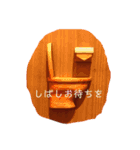タンプスタンプスタンプ（個別スタンプ：9）
