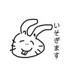 タンプスタンプスタンプ（個別スタンプ：11）