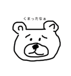 タンプスタンプスタンプ（個別スタンプ：12）