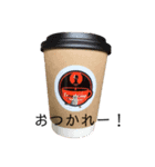 タンプスタンプスタンプ（個別スタンプ：15）