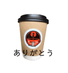 タンプスタンプスタンプ（個別スタンプ：16）