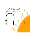 いおた  2（個別スタンプ：2）