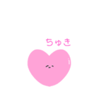 いおた  2（個別スタンプ：3）