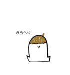 いおた  2（個別スタンプ：7）