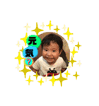 ばなばーばの癒しスタンプPart2（個別スタンプ：1）