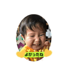 ばなばーばの癒しスタンプPart2（個別スタンプ：4）