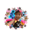 ばなばーばの癒しスタンプPart2（個別スタンプ：13）