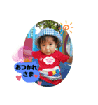 ばなばーばの癒しスタンプPart2（個別スタンプ：14）