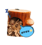 砂川家のきなこさん（個別スタンプ：7）