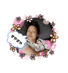 ぽけてぃず（個別スタンプ：4）
