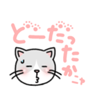 まだ名前のない猫 デカ文字スタンプ（個別スタンプ：34）