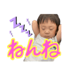 とうり君の日常（個別スタンプ：1）