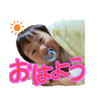 とうり君の日常（個別スタンプ：2）