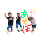 とうり君の日常（個別スタンプ：4）