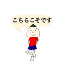 敬語のオニギリボーイ（個別スタンプ：12）