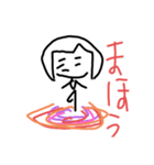 せいっち5（個別スタンプ：3）