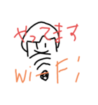 せいっち5（個別スタンプ：4）