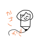 せいっち5（個別スタンプ：7）