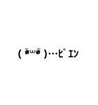 適当な言葉集（個別スタンプ：4）