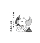 物語スタンプ（ツノが生えたワンコ）（個別スタンプ：2）