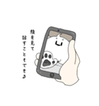 物語スタンプ（ツノが生えたワンコ）（個別スタンプ：3）