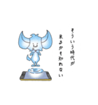 物語スタンプ（ツノが生えたワンコ）（個別スタンプ：6）