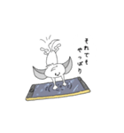 物語スタンプ（ツノが生えたワンコ）（個別スタンプ：7）