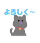 語彙力喪失ねこ（個別スタンプ：4）