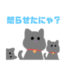 語彙力喪失ねこ（個別スタンプ：5）