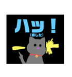 語彙力喪失ねこ（個別スタンプ：14）