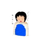 うちのみちゃん なおちと一緒（個別スタンプ：4）