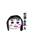 にっちだよ♡（個別スタンプ：2）