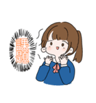 かわいいJKちゃん(改)学校編（個別スタンプ：1）