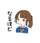 かわいいJKちゃん(改)学校編（個別スタンプ：2）