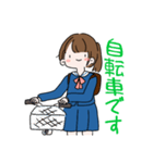 かわいいJKちゃん(改)学校編（個別スタンプ：3）