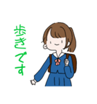 かわいいJKちゃん(改)学校編（個別スタンプ：4）
