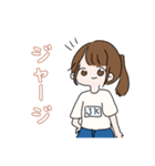 かわいいJKちゃん(改)学校編（個別スタンプ：8）