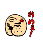 けづおのスタンプたち（個別スタンプ：3）