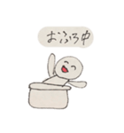 上から目線の人間（個別スタンプ：31）