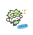 カッパだよ3（個別スタンプ：2）