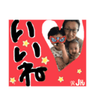 2歳10カ月4カ月ぶらざー（個別スタンプ：1）