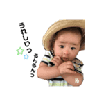 2歳10カ月4カ月ぶらざー（個別スタンプ：5）