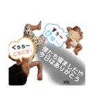 2歳10カ月4カ月ぶらざー（個別スタンプ：6）