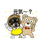 ふんふんのスタンプ part4♡（個別スタンプ：2）