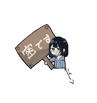 ふぁーすと さまーず（個別スタンプ：3）