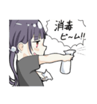 ふぁーすと さまーず（個別スタンプ：4）