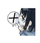 ふぁーすと さまーず（個別スタンプ：6）